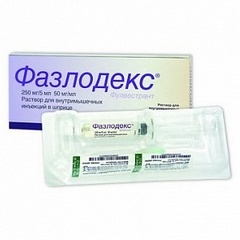 Фазлодекс Инструкция По Применению Цена